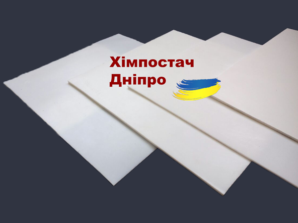 пластина фторопластова