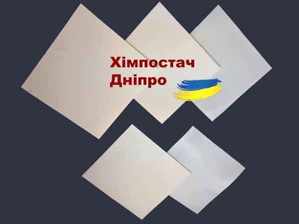 фторопластовый лист