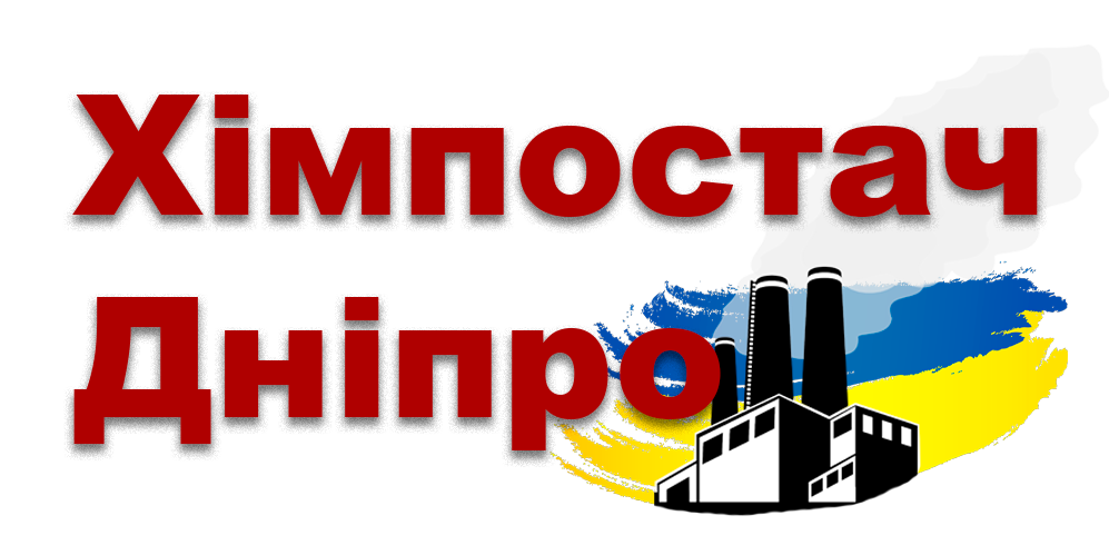 ООО Фторопластовые изделия